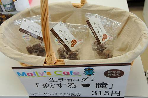 mollys cafe in asamushi stn., aoimorirailway, 0715 1-2-s