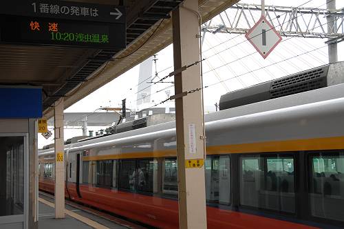 rapid service train of aoimori railway bound for asamushi-onsen stn. at aomori stn., 240715 1-9-s