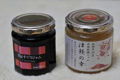 cassis and apple jam, aomori, 241205 1-5-s