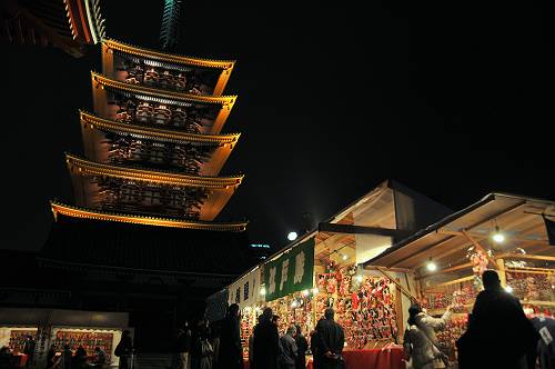 battledore fair in sensoji-temple,  241217 1-3-m