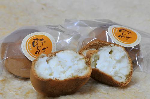 cheese manju by dozando shop in ishioka, 241223 1-3_s