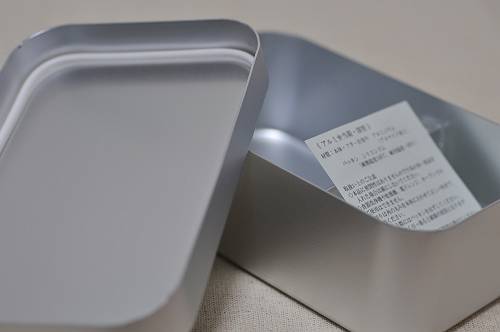 aluminum lunch box made in katsusika, tokyo, 250109 1-23_s