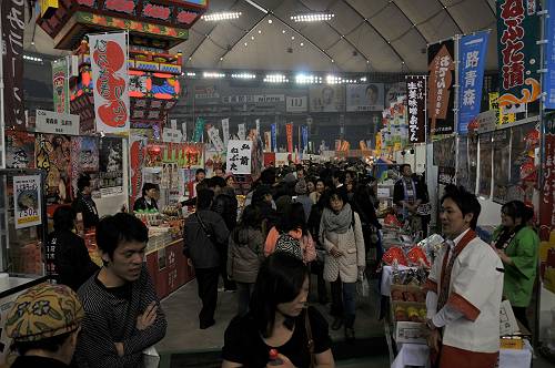 reagional festival tokyo in tokyo dome, aomori PR corner, 250112 2-5_s