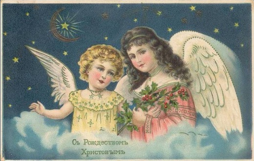 ロシアのクリスマスカード