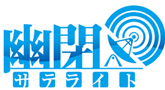 yuuhei_logo1.jpg