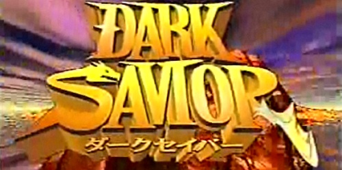 DarkSavor_title.jpg