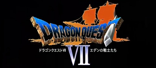 DragonQuest7_3DS_title.jpg