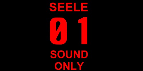 seele-sound-only.jpg