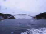 紀伊大橋