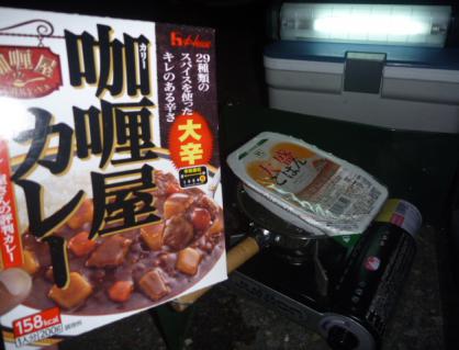 20121020M野尻湖初日-カレー夕食