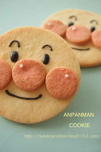 簡単可愛いアンパンマンクッキーの作り方 型抜きクッキーを作ろう かわいいクッキー型