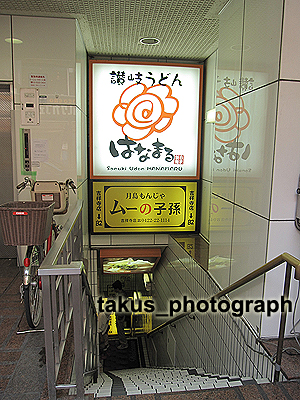 2012-659.jpg