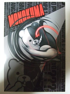 モノクマのポストカード