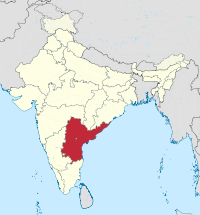 200px-Andhra_Pradesh_in_India_(disputed_hatched)_svg.png