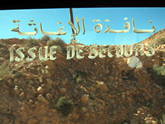 Morocco113012-4.jpg
