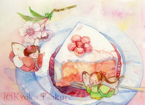 イラスト 妖精ケーキシリーズ 桜のケーキ イラストを仕事にしよう つくっく