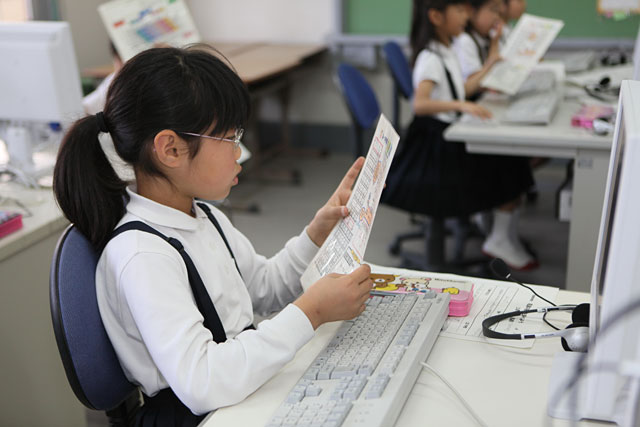 土堂っ子のタイピング 土堂小学校の先生コラム