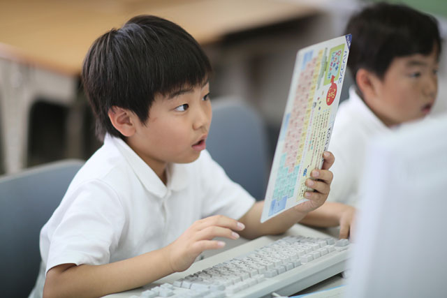 土堂っ子のタイピング 土堂小学校の先生コラム