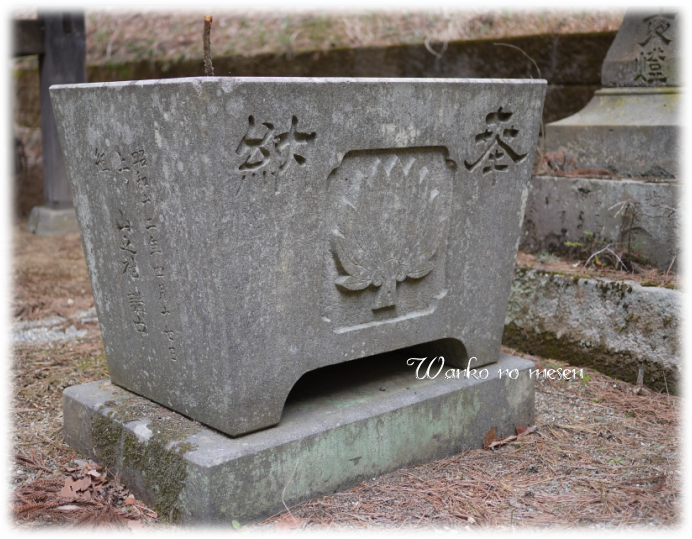 image山神社16