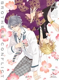 BROTHERS CONFLICT 第4巻(初回限定版) [Blu-ray]